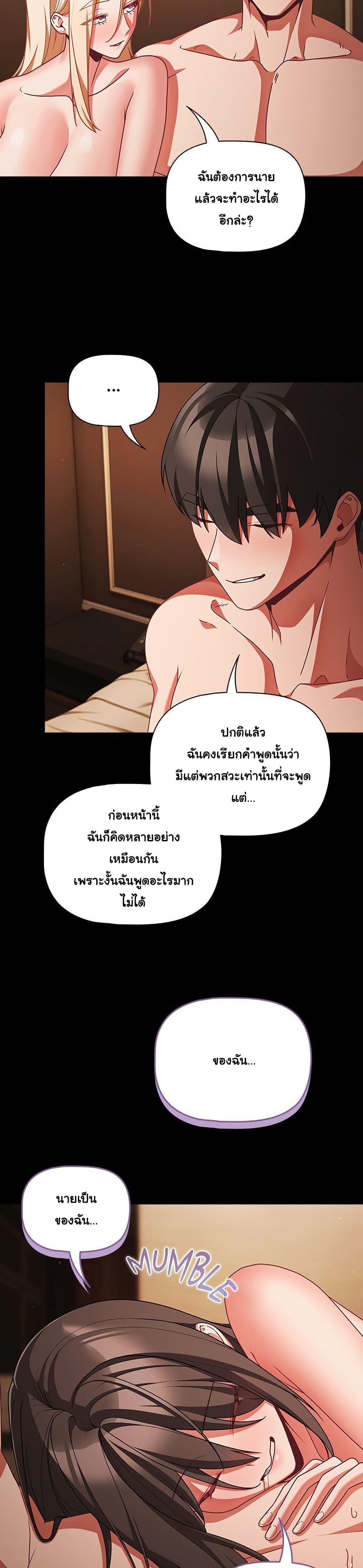 Doujin-Lc- อ่าน โดจิน มังฮวา เกาหลี ญี่ปุ่น จีน แปลไทย People of The Dark ตอนที่ 1 2 3 4 5 6 7 8 9 10 11 12 13 14 ฟรี ไม่มีโฆษณา อ่าน โดจิน Manhwa เกาหลี ญี่ปุ่น จีน เรามีครบ คัดมาให้เน้นๆ โดจิน 18+ รับประกันความฟินโดย  Doujin Lc
