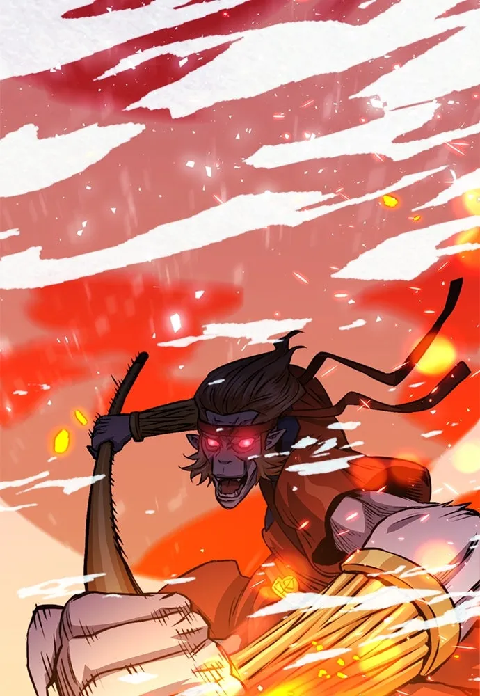 ดรูอิดแห่งสถานีโซล ตอนที่ 122 รูปที่ 95