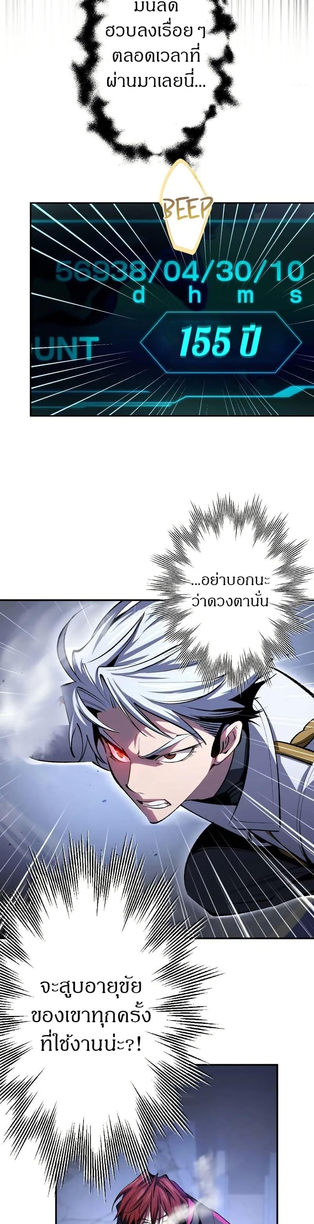 Manga-lc-com อ่านมังงะ อ่านการ์ตูน ออนไลน์ ฟรี Chrono Labyrinth ตอนที่ 1 2 3 4 5 6 7 8 9 10 11 12 13 14 ฟรี ไม่มีโฆษณา Manga-lc - อ่าน มังงะ อ่าน การ์ตูน ออนไลน์ อ่านมังงะ ฟรี