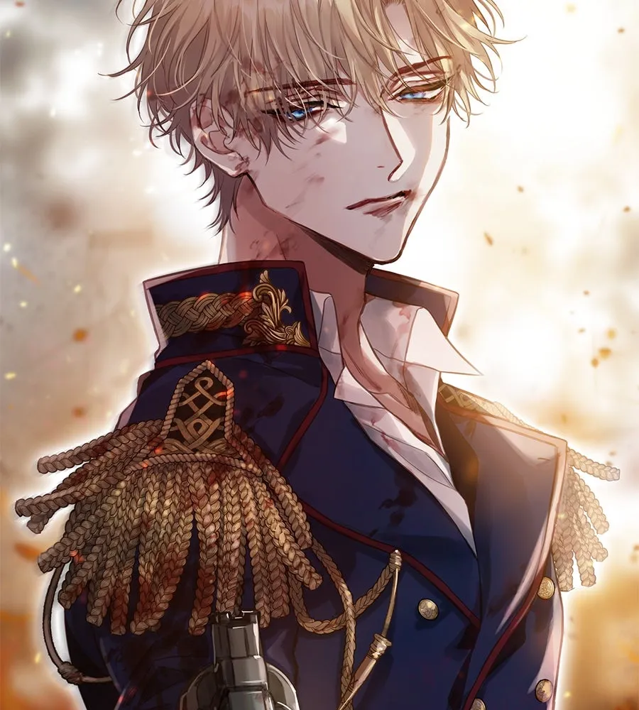 บาสเตียน ตอนที่ บทนำ รูปที่ 32