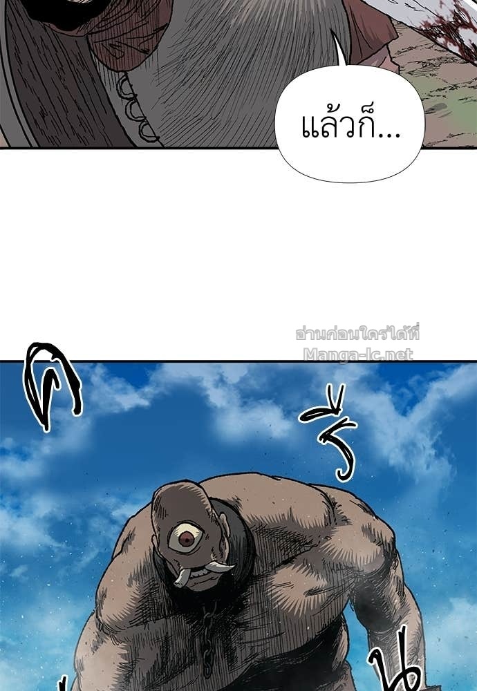 Doujin-Lc- อ่าน โดจิน มังฮวา เกาหลี ญี่ปุ่น จีน แปลไทย สารสุดท้ายจากโครงกระดูก ตอนที่ 1 2 3 4 5 6 7 8 9 10 11 12 13 14 ฟรี ไม่มีโฆษณา อ่าน โดจิน Manhwa เกาหลี ญี่ปุ่น จีน เรามีครบ คัดมาให้เน้นๆ โดจิน 18+ รับประกันความฟินโดย Doujin Lc