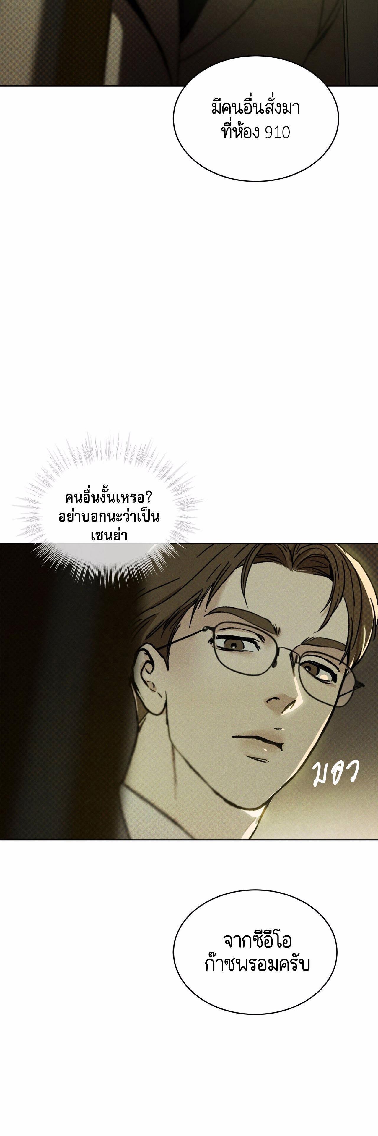 Manga-lc-com อ่านมังงะ อ่านการ์ตูน ออนไลน์ ฟรี Codename Anastasia ตอนที่ 1 2 3 4 5 6 7 8 9 10 11 12 13 14 ฟรี ไม่มีโฆษณา Manga-lc - อ่าน มังงะ อ่าน การ์ตูน ออนไลน์ อ่านมังงะ ฟรี