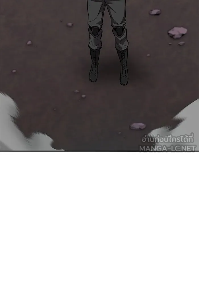 ยอดคนเลเวลทะลุ ตอนที่ 90 อินดิเคเตอร์มิติสูง รูปที่ 216