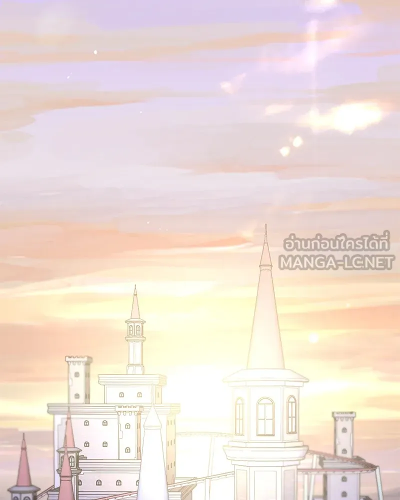 ตำนานเทพธิดาตกสวรรค์ ตอนที่ 72 รูปที่ 93