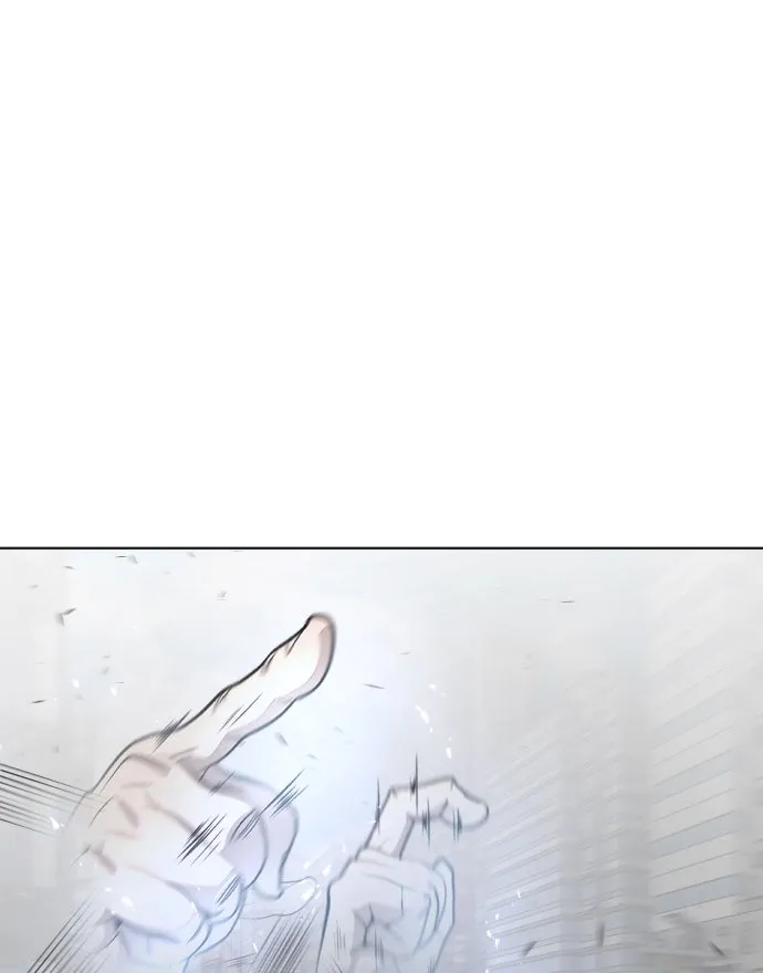 ยุคแห่งยอดมนุษย์ ตอนที่ 89 รูปที่ 89