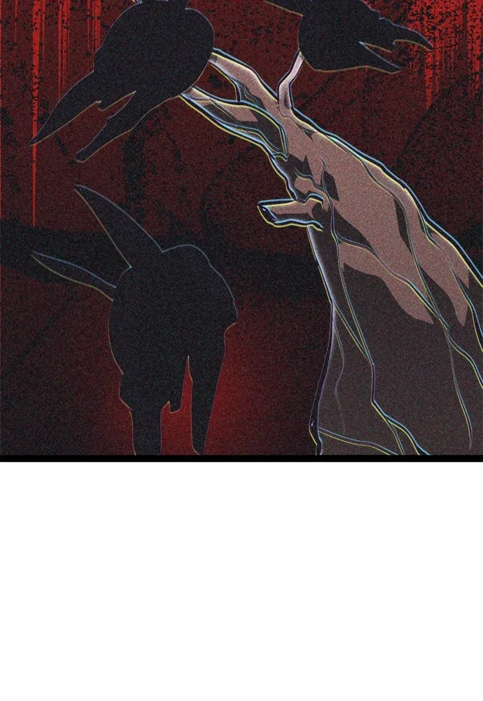 ก็อบลินเลเวล 999 ตอนที่ 16 รูปที่ 44