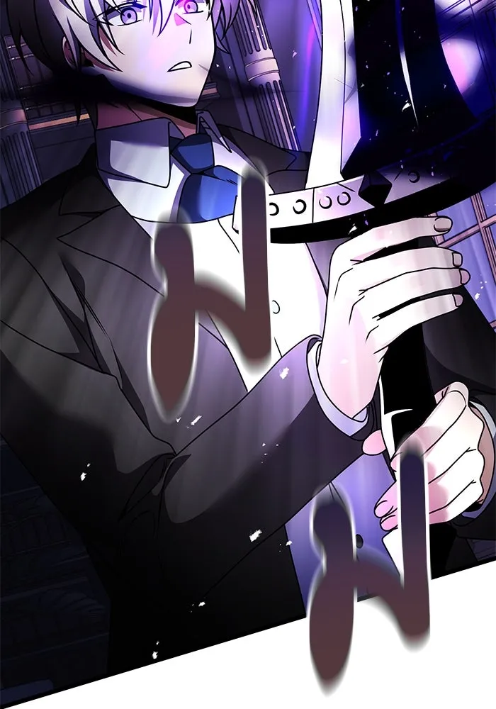 อัศวินดำล่าท้าเวลา ตอนที่ 21 รูปที่ 124