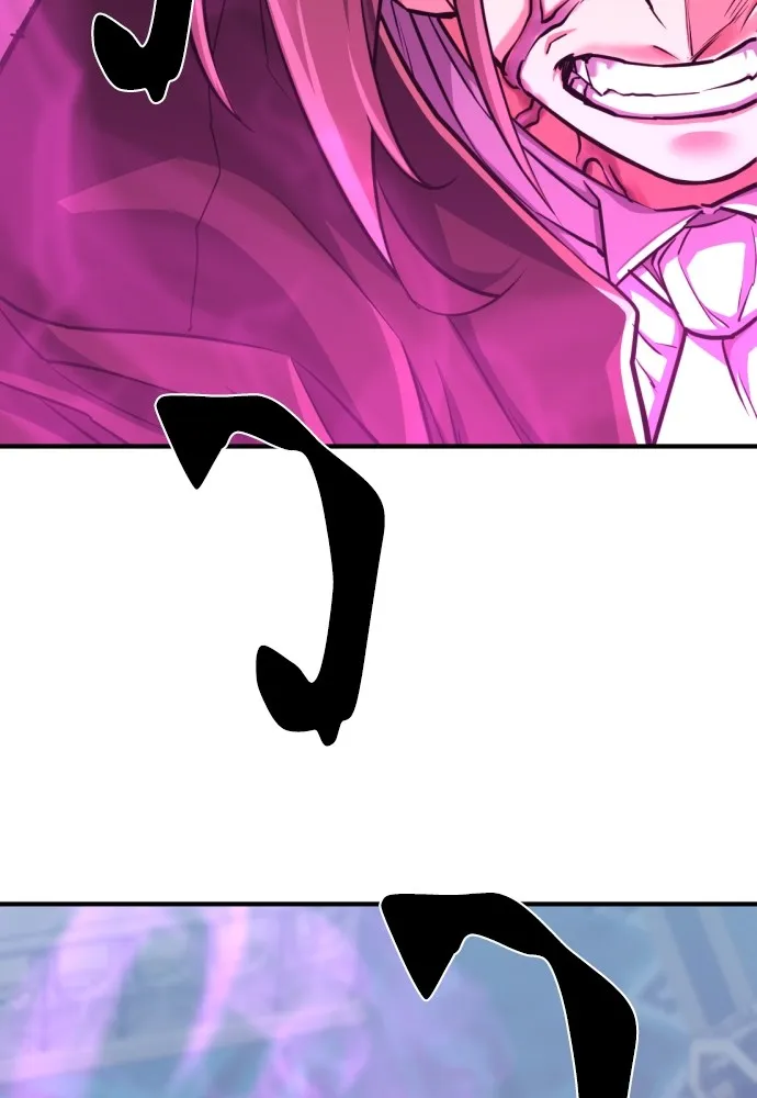 ยอดสถาปนิกผู้พิทักษ์อาณาจักร ตอนที่ 44 รูปที่ 46