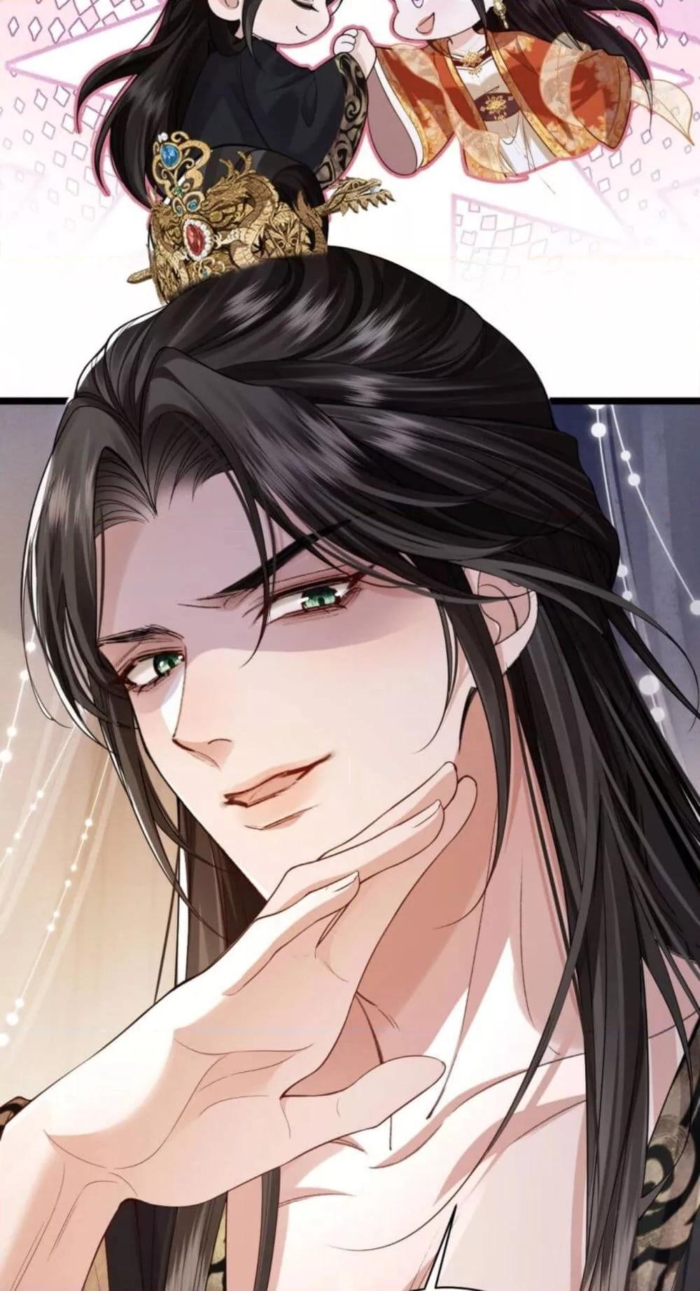 Manga-lc-com อ่านมังงะ อ่านการ์ตูน ออนไลน์ ฟรี HowDareYou– ตอนที่ 1 2 3 4 5 6 7 8 9 10 11 12 13 14 ฟรี ไม่มีโฆษณา Manga-lc - อ่าน มังงะ อ่าน การ์ตูน ออนไลน์ อ่านมังงะ ฟรี