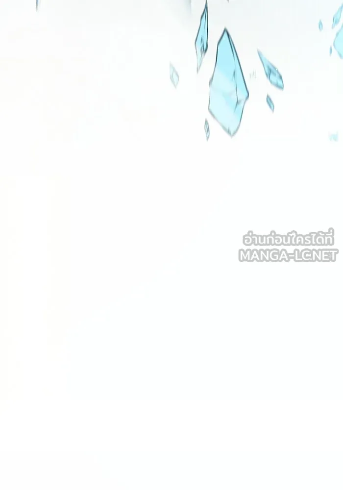 พลิกชะตาคว้าไอเทมระดับเทพ ตอนที่ 63 สถาบันวิจัยลับ รูปที่ 30