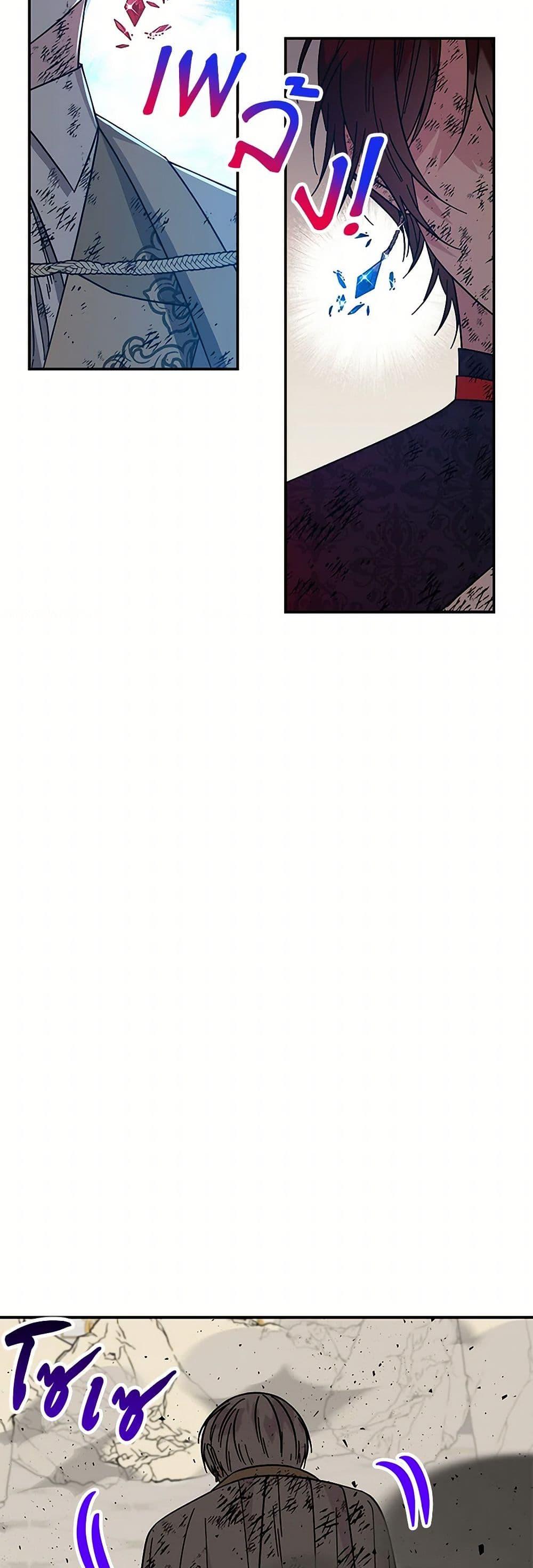 Manga-lc-com อ่านมังงะ อ่านการ์ตูน ออนไลน์ ฟรี Daughter of the Archmage ตอนที่ 1 2 3 4 5 6 7 8 9 10 11 12 13 14 ฟรี ไม่มีโฆษณา Manga-lc - อ่าน มังงะ อ่าน การ์ตูน ออนไลน์ อ่านมังงะ ฟรี