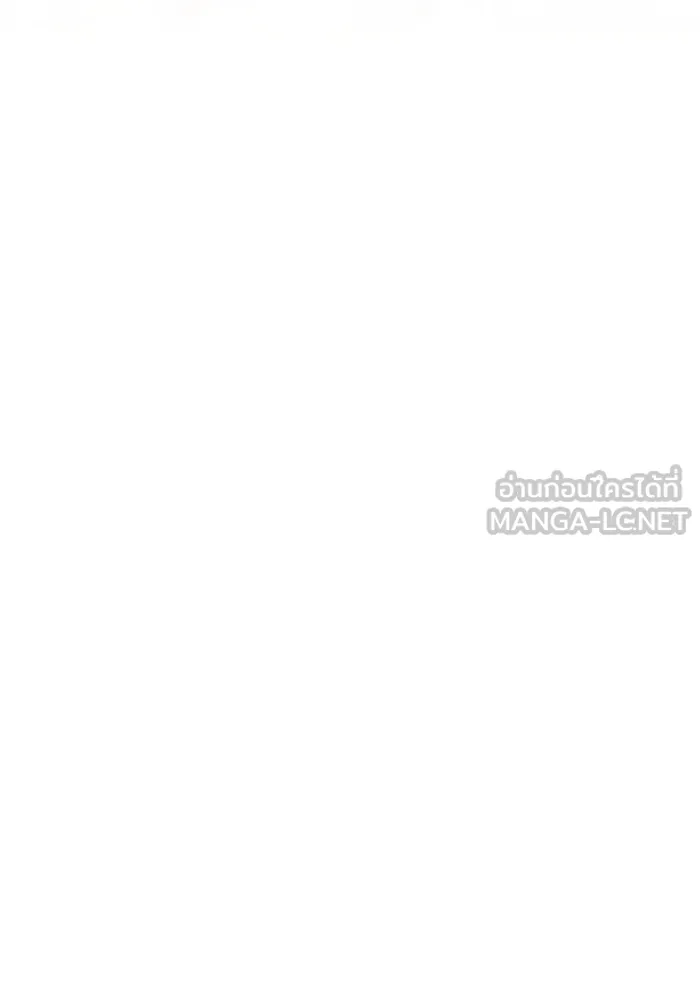 ทางหลุดพ้นของนักบุญลวง ตอนที่ 42 รูปที่ 102