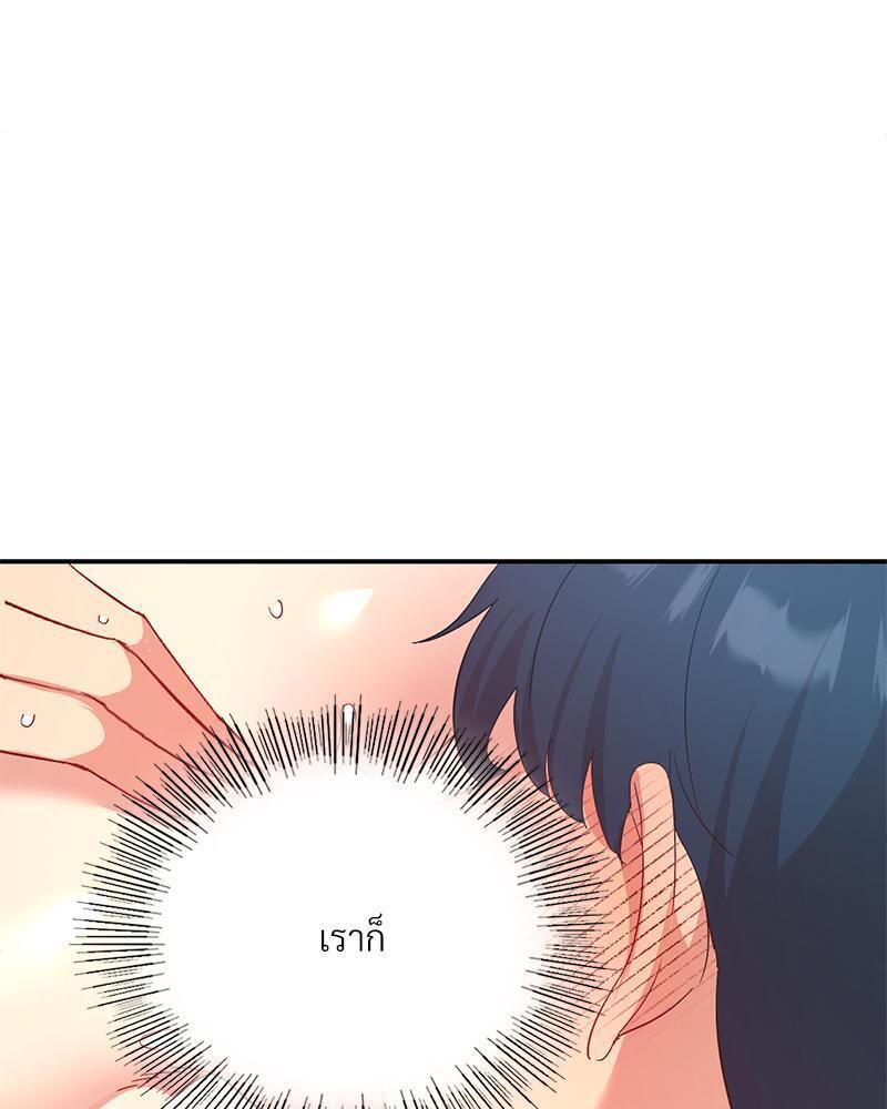 Doujin-Lc- อ่าน โดจิน มังฮวา เกาหลี ญี่ปุ่น จีน แปลไทย Playing On Hard Mode ตอนที่ 1 2 3 4 5 6 7 8 9 10 11 12 13 14 ฟรี ไม่มีโฆษณา อ่าน โดจิน Manhwa เกาหลี ญี่ปุ่น จีน เรามีครบ คัดมาให้เน้นๆ โดจิน 18+ รับประกันความฟินโดย  Doujin Lc