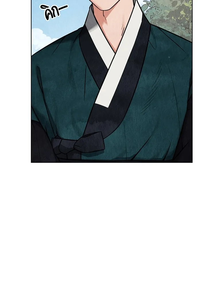 ความลับของสาวร่างทรง ตอนที่ 4 รูปที่ 118