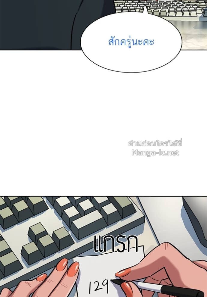 Doujin-Lc- อ่าน โดจิน มังฮวา เกาหลี ญี่ปุ่น จีน แปลไทย Reborn Rich ตอนที่ 1 2 3 4 5 6 7 8 9 10 11 12 13 14 ฟรี ไม่มีโฆษณา อ่าน โดจิน Manhwa เกาหลี ญี่ปุ่น จีน เรามีครบ คัดมาให้เน้นๆ โดจิน 18+ รับประกันความฟินโดย Doujin Lc