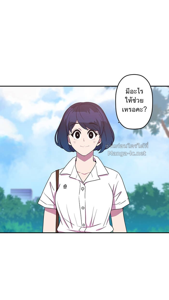 Doujin-Lc- อ่าน โดจิน มังฮวา เกาหลี ญี่ปุ่น จีน แปลไทย Take My Money รักนี้...มีเปย์ ตอนที่ 1 2 3 4 5 6 7 8 9 10 11 12 13 14 ฟรี ไม่มีโฆษณา อ่าน โดจิน Manhwa เกาหลี ญี่ปุ่น จีน เรามีครบ คัดมาให้เน้นๆ โดจิน 18+ รับประกันความฟินโดย Doujin Lc