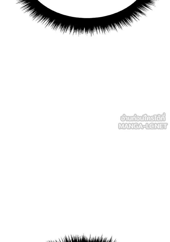 +99 ท่อนไม้พร้อมบวก ตอนที่ 39 ความทรงจำ (1) รูปที่ 336