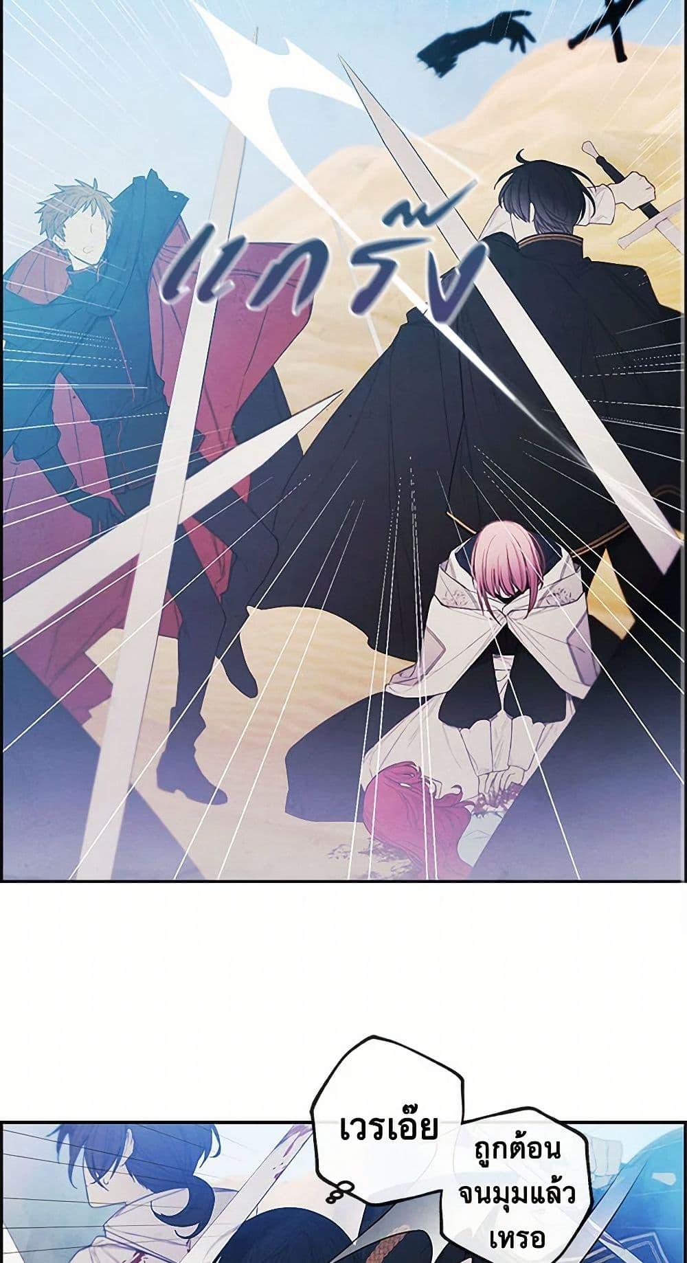 Manga-lc-com อ่านมังงะ อ่านการ์ตูน ออนไลน์ ฟรี The Princess’s Doll Shop ตอนที่ 1 2 3 4 5 6 7 8 9 10 11 12 13 14 ฟรี ไม่มีโฆษณา Manga-lc - อ่าน มังงะ อ่าน การ์ตูน ออนไลน์ อ่านมังงะ ฟรี