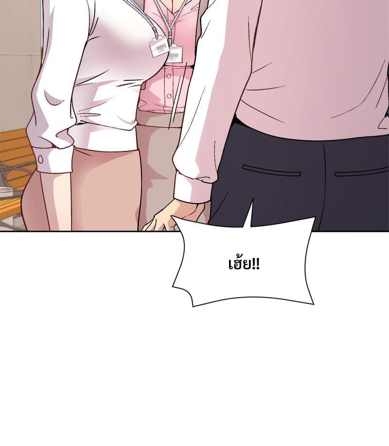 Doujin-Lc- อ่าน โดจิน มังฮวา เกาหลี ญี่ปุ่น จีน แปลไทย Playing a game with my Busty Manager ตอนที่ 1 2 3 4 5 6 7 8 9 10 11 12 13 14 ฟรี ไม่มีโฆษณา อ่าน โดจิน Manhwa เกาหลี ญี่ปุ่น จีน เรามีครบ คัดมาให้เน้นๆ โดจิน 18+ รับประกันความฟินโดย  Doujin Lc