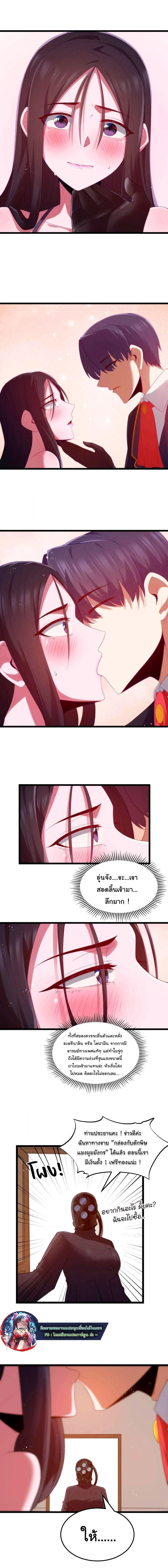 Manga-lc-com อ่านมังงะ อ่านการ์ตูน ออนไลน์ ฟรี This Hero is a Money Supremacist ตอนที่ 1 2 3 4 5 6 7 8 9 10 11 12 13 14 ฟรี ไม่มีโฆษณา Manga-lc - อ่าน มังงะ อ่าน การ์ตูน ออนไลน์ อ่านมังงะ ฟรี