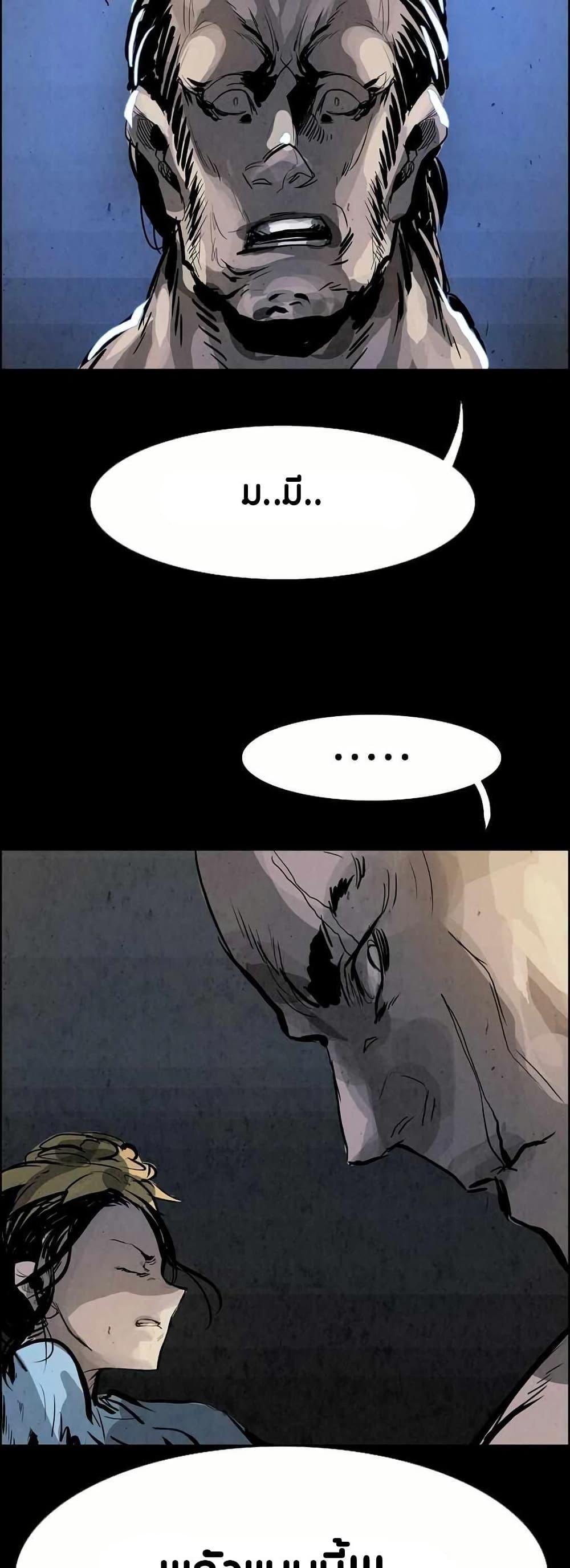 Manga-lc-com อ่านมังงะ อ่านการ์ตูน ออนไลน์ ฟรี Two Gates ตอนที่ 1 2 3 4 5 6 7 8 9 10 11 12 13 14 ฟรี ไม่มีโฆษณา Manga-lc - อ่าน มังงะ อ่าน การ์ตูน ออนไลน์ อ่านมังงะ ฟรี