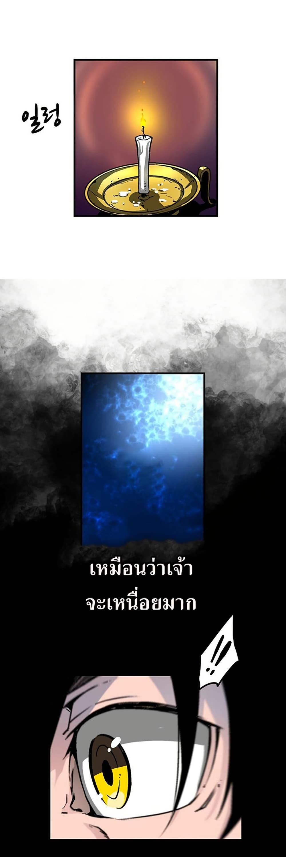 Manga-lc-com อ่านมังงะ อ่านการ์ตูน ออนไลน์ ฟรี Unbreakable ตอนที่ 1 2 3 4 5 6 7 8 9 10 11 12 13 14 ฟรี ไม่มีโฆษณา Manga-lc - อ่าน มังงะ อ่าน การ์ตูน ออนไลน์ อ่านมังงะ ฟรี