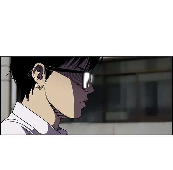 ปั่นสู้ฝันbrWind Breaker ตอนที่ 25 รูปที่ 29