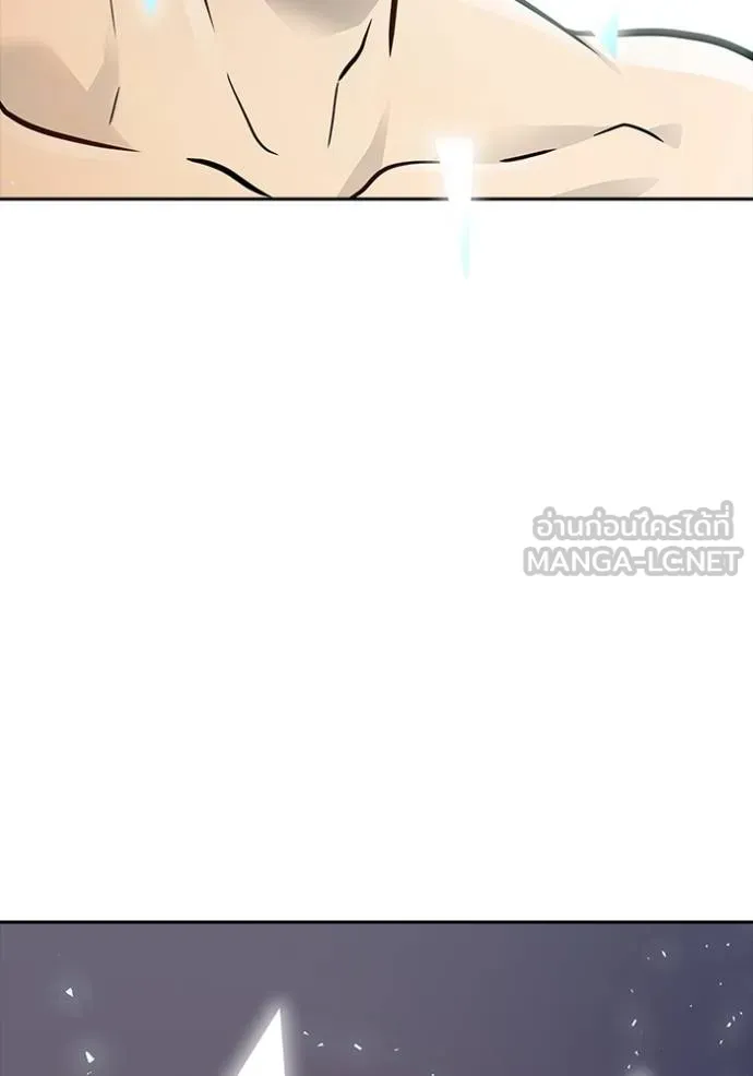 ทาวเวอร์ออฟก๊อด หอคอ ตอนที่ 648 รูปที่ 204