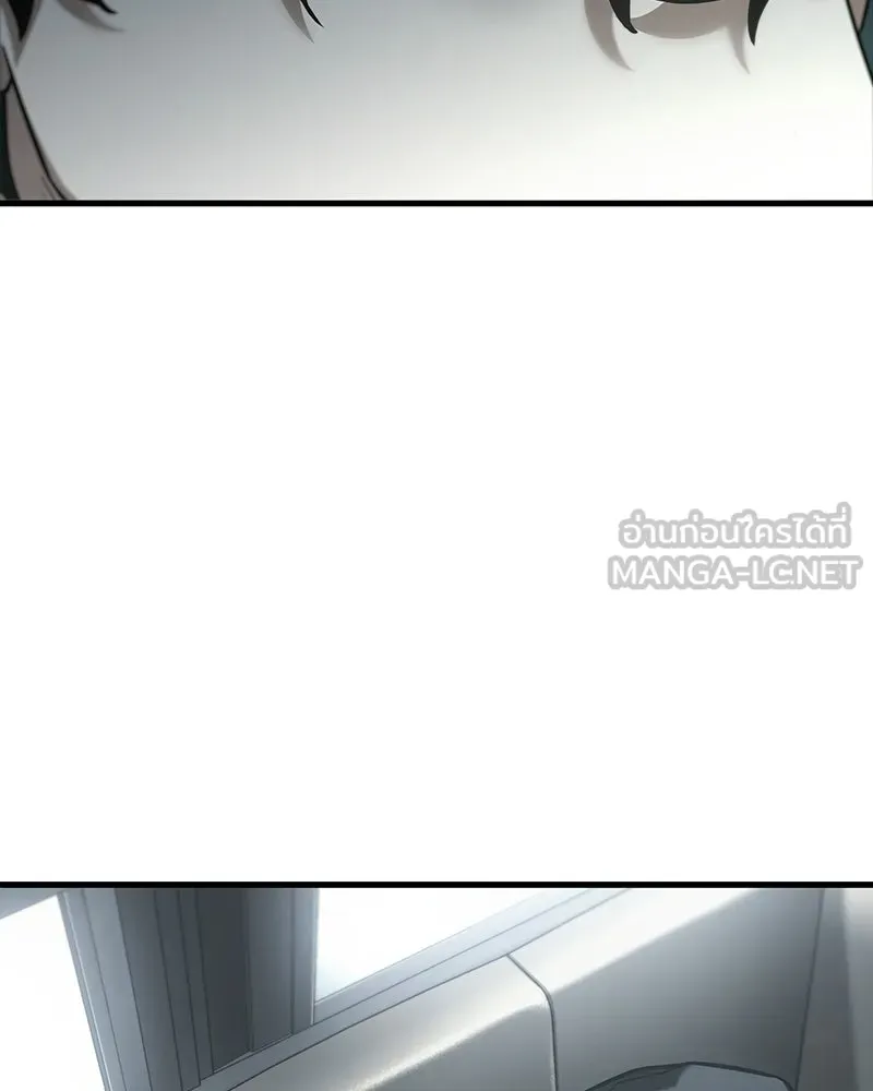 Omniscient Reader อ่านชะตาวันสิ้นโลก ตอนที่ 47 ศึกเลือกราชาปีศาจ (3) รูปที่ 21