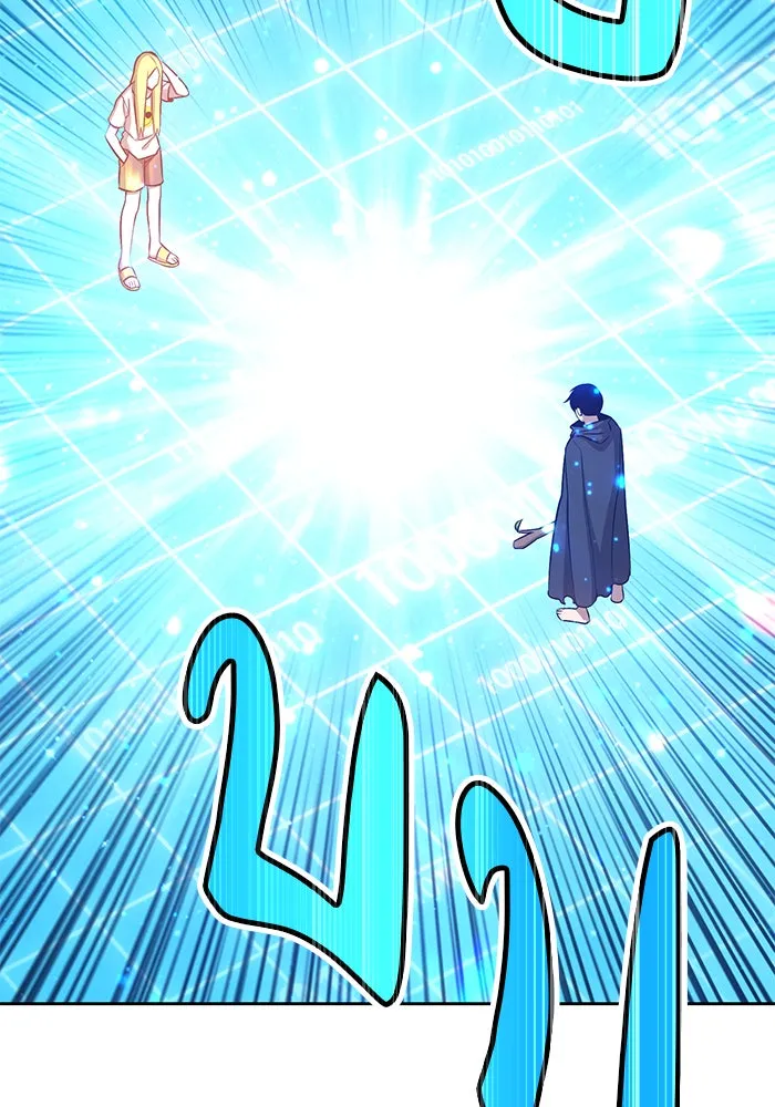 +99 ท่อนไม้พร้อมบวก ตอนที่ 5 รูปที่ 77