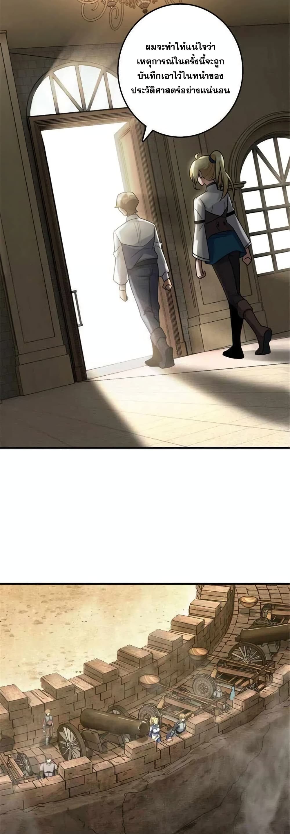 Manga-lc-com อ่านมังงะ อ่านการ์ตูน ออนไลน์ ฟรี Release That Witch ตอนที่ 1 2 3 4 5 6 7 8 9 10 11 12 13 14 ฟรี ไม่มีโฆษณา Manga-lc - อ่าน มังงะ อ่าน การ์ตูน ออนไลน์ อ่านมังงะ ฟรี