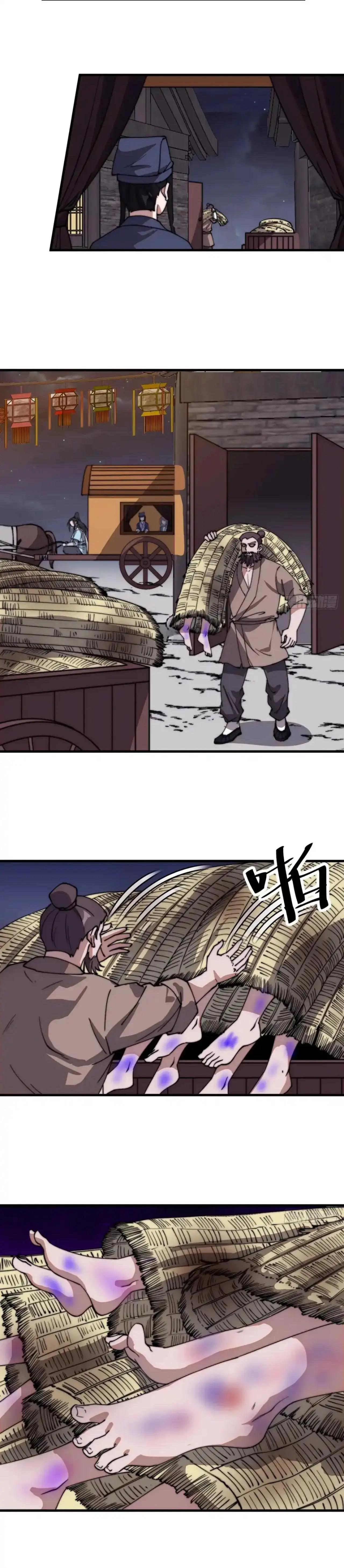 Manga-lc-com อ่านมังงะ อ่านการ์ตูน ออนไลน์ ฟรี It Starts With A Mountain ตอนที่ 1 2 3 4 5 6 7 8 9 10 11 12 13 14 ฟรี ไม่มีโฆษณา Manga-lc - อ่าน มังงะ อ่าน การ์ตูน ออนไลน์ อ่านมังงะ ฟรี