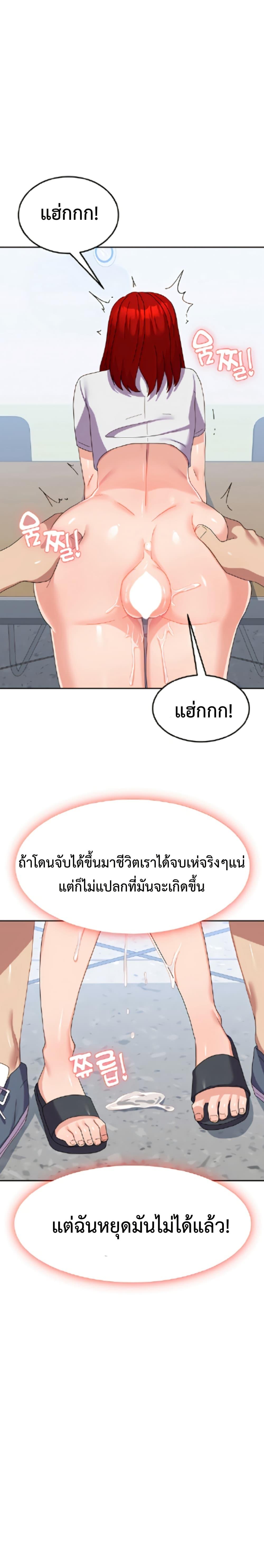 Doujin-Lc- อ่าน โดจิน มังฮวา เกาหลี ญี่ปุ่น จีน แปลไทย Women’s University Student who Served in the Military ตอนที่ 1 2 3 4 5 6 7 8 9 10 11 12 13 14 ฟรี ไม่มีโฆษณา อ่าน โดจิน Manhwa เกาหลี ญี่ปุ่น จีน เรามีครบ คัดมาให้เน้นๆ โดจิน 18+ รับประกันความฟินโดย  Doujin Lc