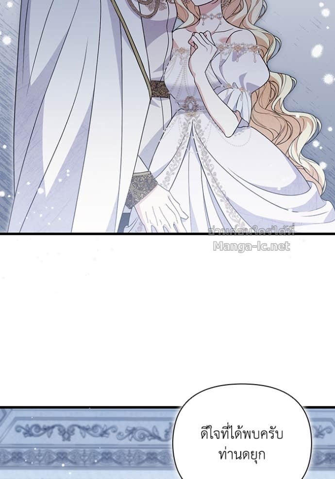 Doujin-Lc- อ่าน โดจิน มังฮวา เกาหลี ญี่ปุ่น จีน แปลไทย คิดว่าการบิดเบือนต้นฉบับ มันทำได้ง่าย ๆ หรือไง ตอนที่ 1 2 3 4 5 6 7 8 9 10 11 12 13 14 ฟรี ไม่มีโฆษณา อ่าน โดจิน Manhwa เกาหลี ญี่ปุ่น จีน เรามีครบ คัดมาให้เน้นๆ โดจิน 18+ รับประกันความฟินโดย Doujin Lc