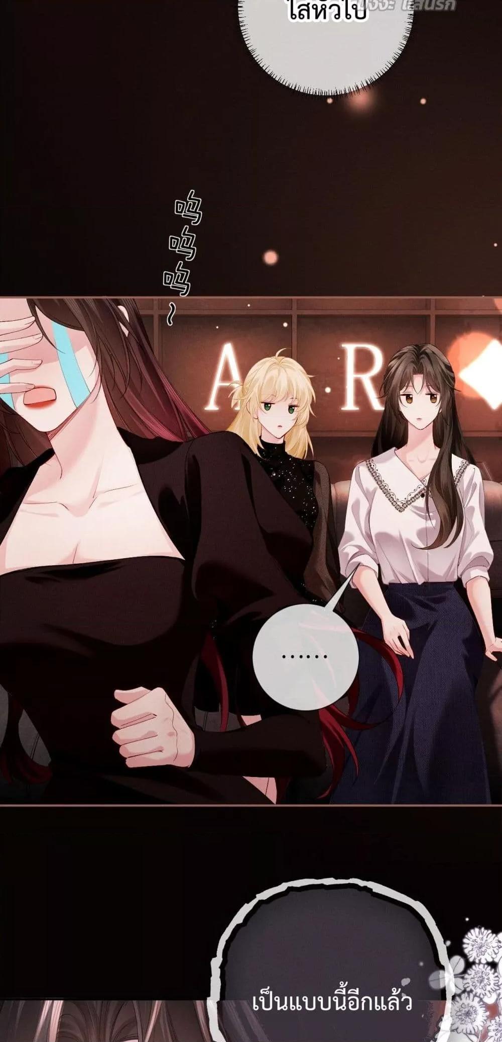 Manga-lc-com อ่านมังงะ อ่านการ์ตูน ออนไลน์ ฟรี DeepLoveSeduc ตอนที่ 1 2 3 4 5 6 7 8 9 10 11 12 13 14 ฟรี ไม่มีโฆษณา Manga-lc - อ่าน มังงะ อ่าน การ์ตูน ออนไลน์ อ่านมังงะ ฟรี