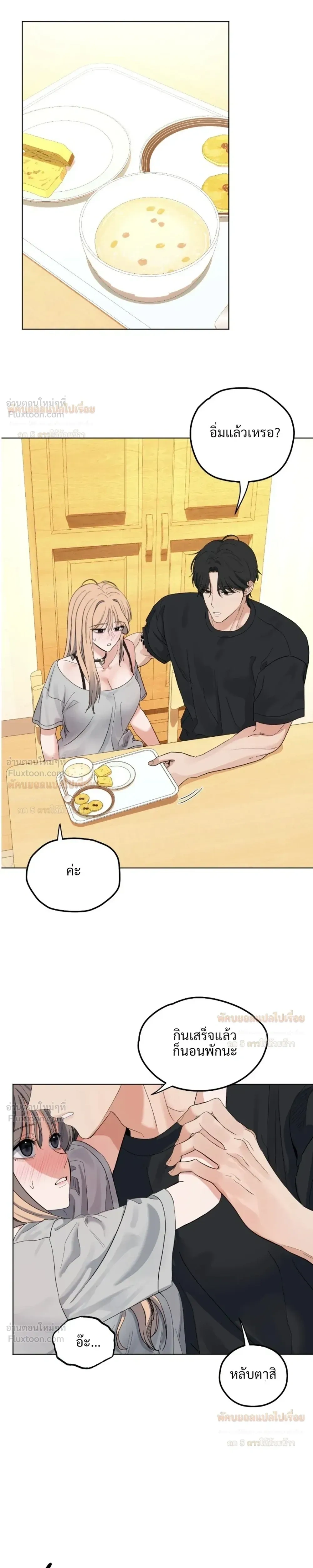 Doujin-Lc- อ่าน โดจิน มังฮวา เกาหลี ญี่ปุ่น จีน แปลไทย The Uncle’s Dog Next Door ตอนที่ 1 2 3 4 5 6 7 8 9 10 11 12 13 14 ฟรี ไม่มีโฆษณา อ่าน โดจิน Manhwa เกาหลี ญี่ปุ่น จีน เรามีครบ คัดมาให้เน้นๆ โดจิน 18+ รับประกันความฟินโดย  Doujin Lc