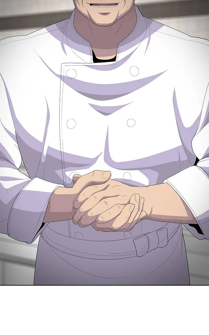 บันทึกครัวค่ายทหาร ตอนที่ 225 รูปที่ 47