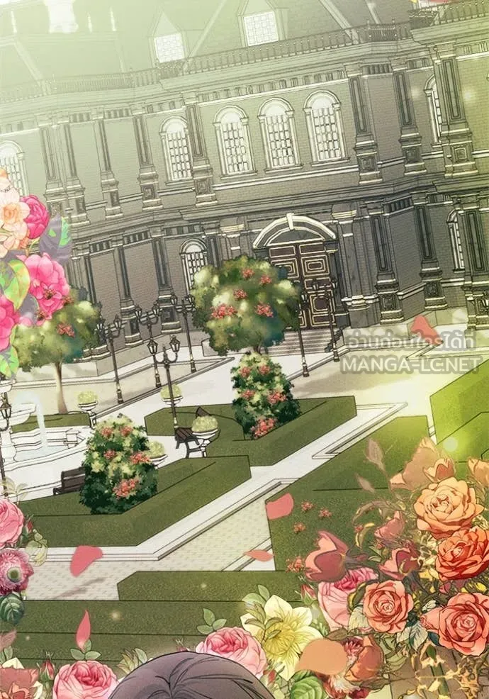 รักนะคะ ป๊ะป๋า ตอนที่ 28 รูปที่ 36