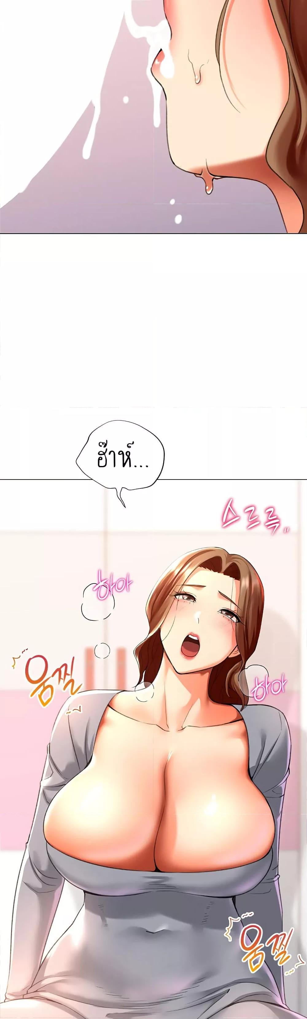 Doujin-Lc- อ่าน โดจิน มังฮวา เกาหลี ญี่ปุ่น จีน แปลไทย Love Gacha ตอนที่ 1 2 3 4 5 6 7 8 9 10 11 12 13 14 ฟรี ไม่มีโฆษณา อ่าน โดจิน Manhwa เกาหลี ญี่ปุ่น จีน เรามีครบ คัดมาให้เน้นๆ โดจิน 18+ รับประกันความฟินโดย  Doujin Lc