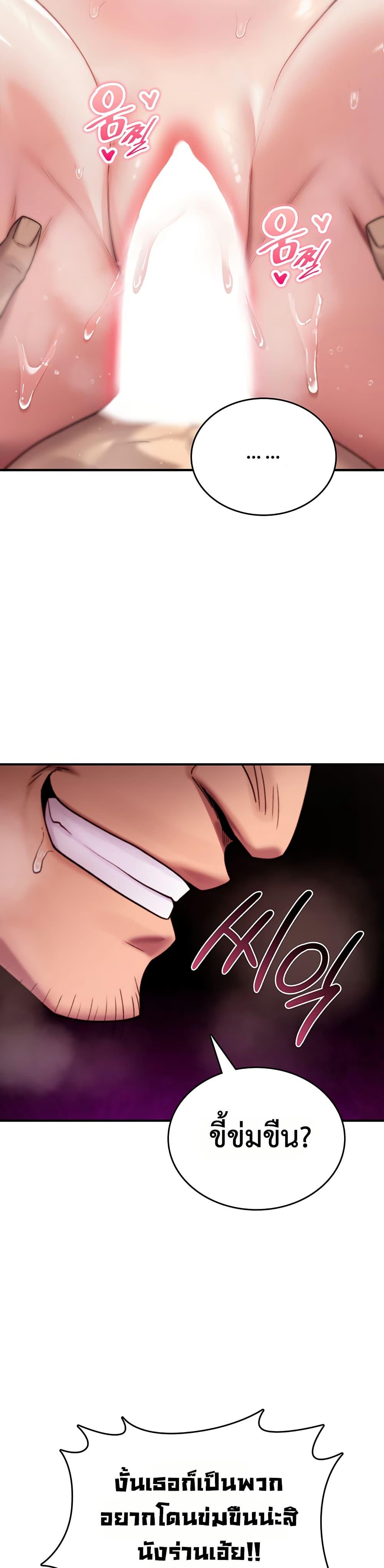 Doujin-Lc- อ่าน โดจิน มังฮวา เกาหลี ญี่ปุ่น จีน แปลไทย It Will Never Break ตอนที่ 1 2 3 4 5 6 7 8 9 10 11 12 13 14 ฟรี ไม่มีโฆษณา อ่าน โดจิน Manhwa เกาหลี ญี่ปุ่น จีน เรามีครบ คัดมาให้เน้นๆ โดจิน 18+ รับประกันความฟินโดย  Doujin Lc
