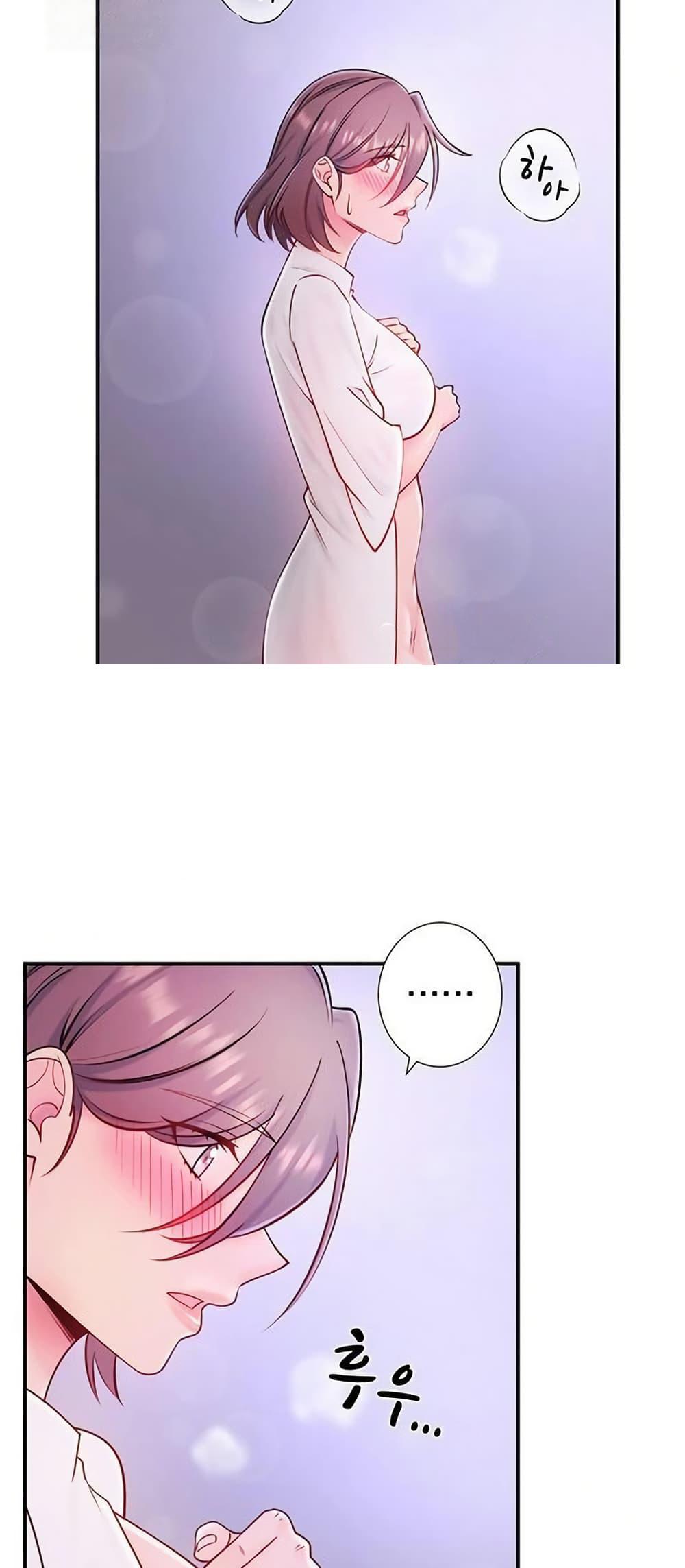 Doujin-Lc- อ่าน โดจิน มังฮวา เกาหลี ญี่ปุ่น จีน แปลไทย Secret Hot ตอนที่ 1 2 3 4 5 6 7 8 9 10 11 12 13 14 ฟรี ไม่มีโฆษณา อ่าน โดจิน Manhwa เกาหลี ญี่ปุ่น จีน เรามีครบ คัดมาให้เน้นๆ โดจิน 18+ รับประกันความฟินโดย  Doujin Lc