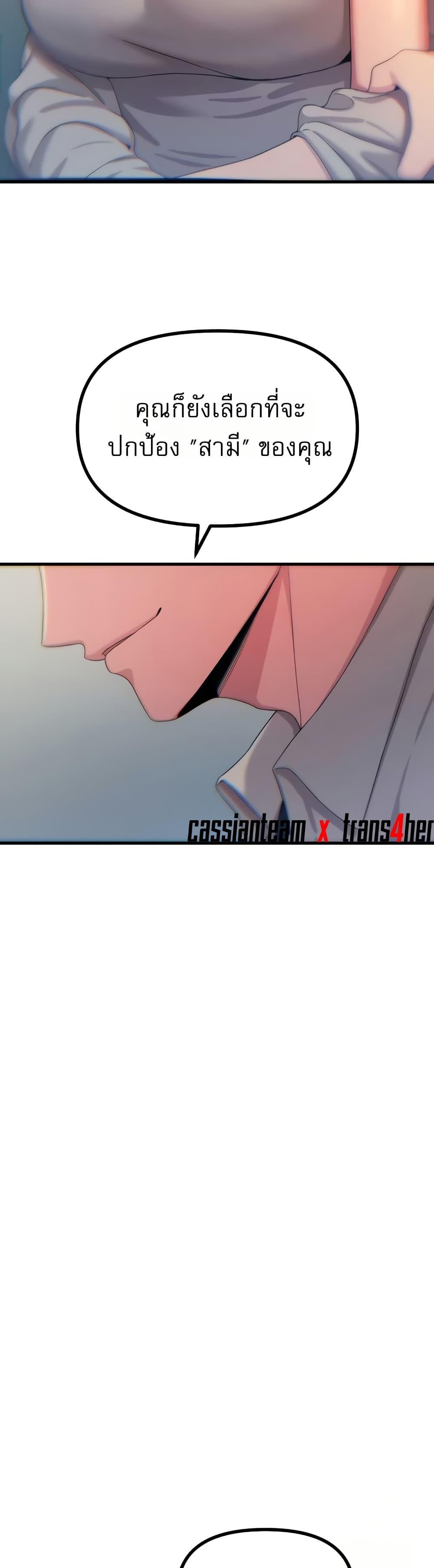 Doujin-Lc- อ่าน โดจิน มังฮวา เกาหลี ญี่ปุ่น จีน แปลไทย You Won’t Get ตอนที่ 1 2 3 4 5 6 7 8 9 10 11 12 13 14 ฟรี ไม่มีโฆษณา อ่าน โดจิน Manhwa เกาหลี ญี่ปุ่น จีน เรามีครบ คัดมาให้เน้นๆ โดจิน 18+ รับประกันความฟินโดย  Doujin Lc