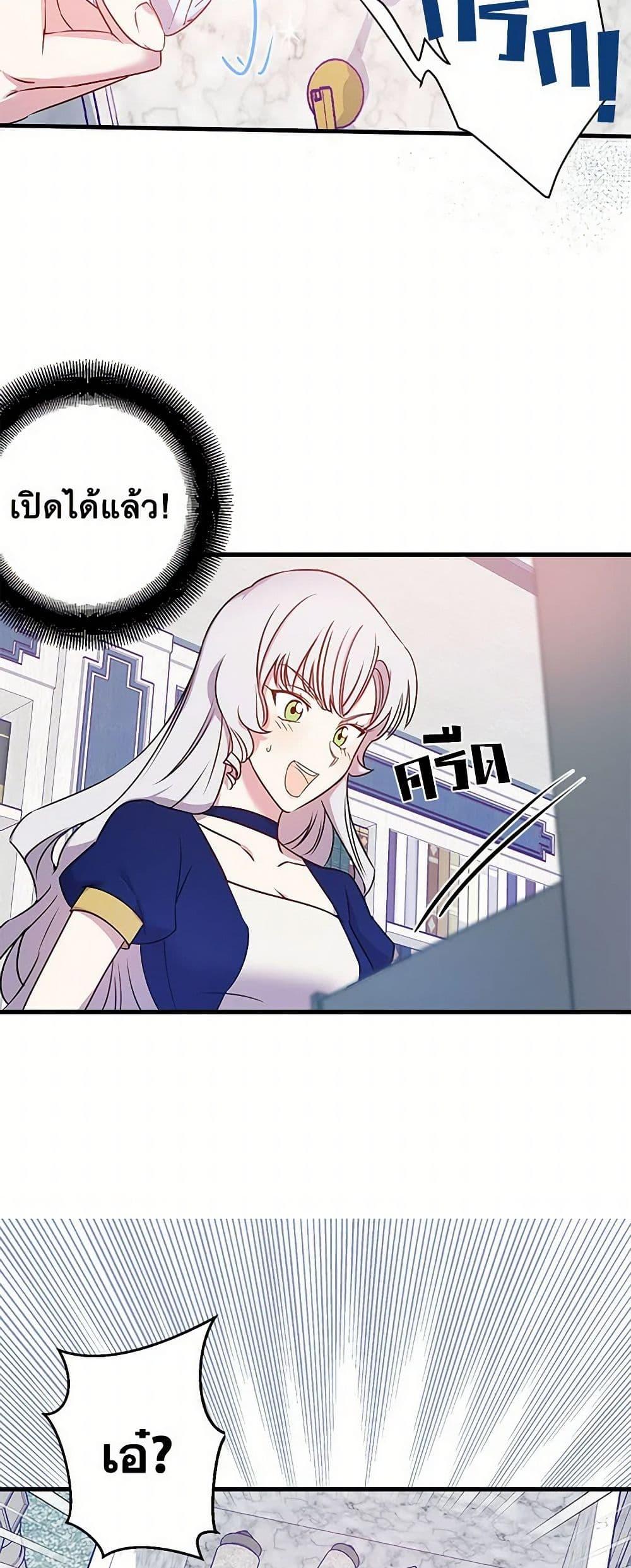 Manga-lc-com อ่านมังงะ อ่านการ์ตูน ออนไลน์ ฟรี Revenge Wedding ตอนที่ 1 2 3 4 5 6 7 8 9 10 11 12 13 14 ฟรี ไม่มีโฆษณา Manga-lc - อ่าน มังงะ อ่าน การ์ตูน ออนไลน์ อ่านมังงะ ฟรี
