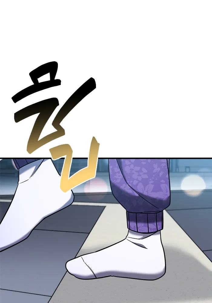 วายร้ายก็อยากมีรัก ตอนที่ 5 รูปที่ 106