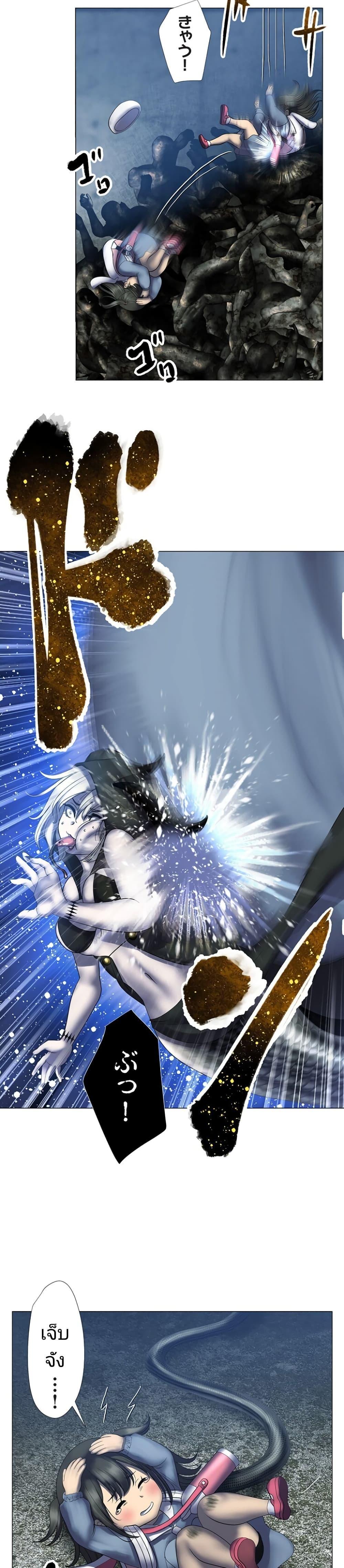 Manga-lc-com อ่านมังงะ อ่านการ์ตูน ออนไลน์ ฟรี King From Hell ตอนที่ 1 2 3 4 5 6 7 8 9 10 11 12 13 14 ฟรี ไม่มีโฆษณา Manga-lc - อ่าน มังงะ อ่าน การ์ตูน ออนไลน์ อ่านมังงะ ฟรี