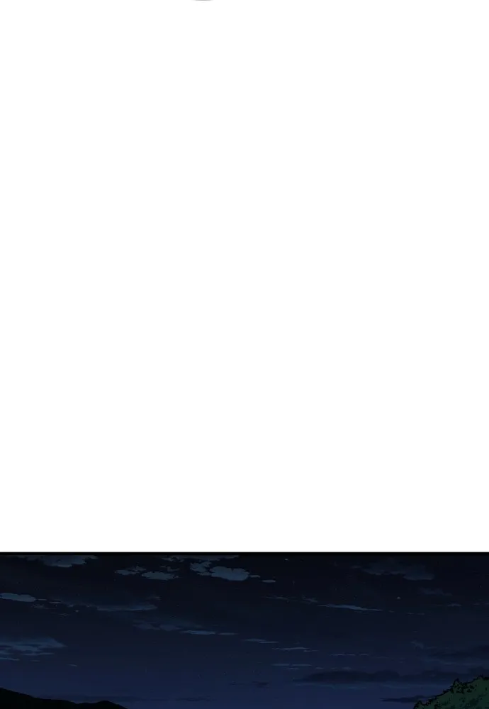 สนิมเชือดเลือดสาด ตอนที่ 22 รูปที่ 56