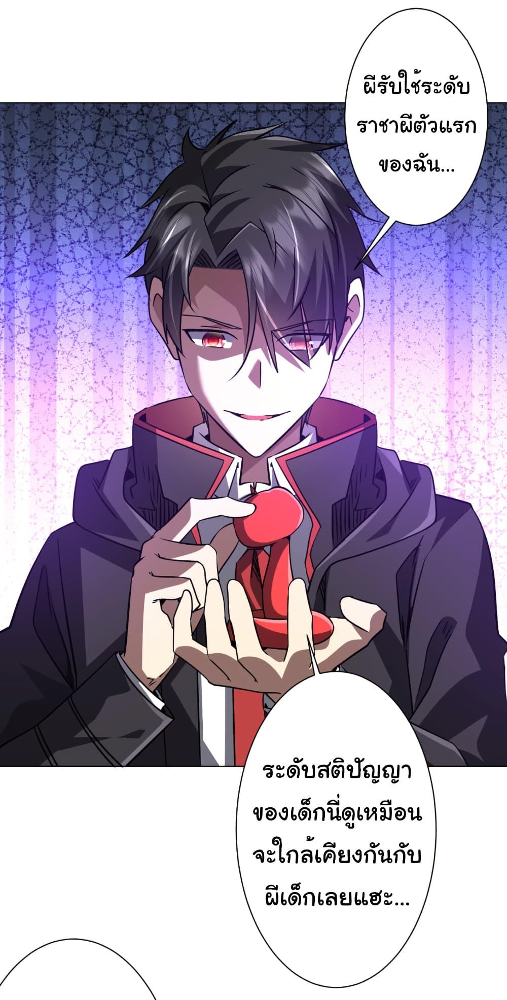 Manga-lc-com อ่านมังงะ อ่านการ์ตูน ออนไลน์ ฟรี Start with Trillions of Coins ตอนที่ 1 2 3 4 5 6 7 8 9 10 11 12 13 14 ฟรี ไม่มีโฆษณา Manga-lc - อ่าน มังงะ อ่าน การ์ตูน ออนไลน์ อ่านมังงะ ฟรี