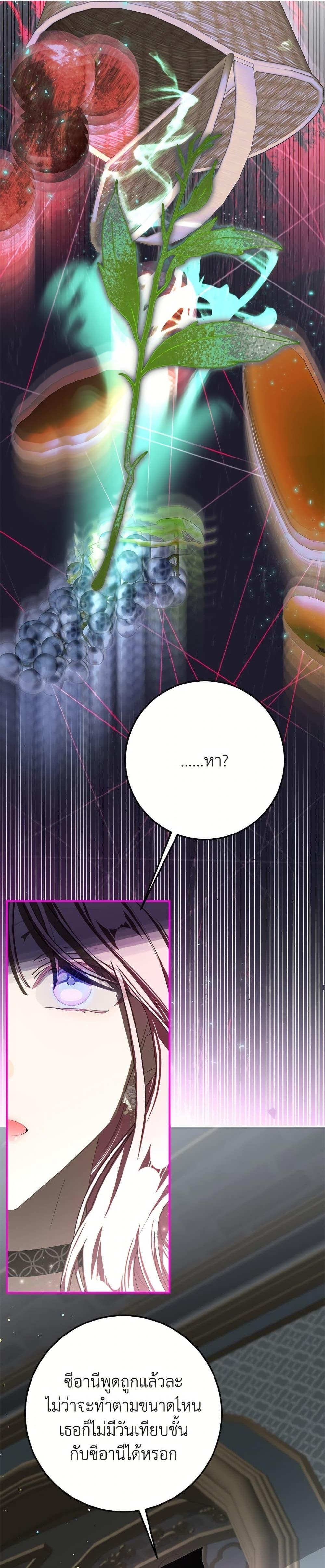 Manga-lc-com อ่านมังงะ อ่านการ์ตูน ออนไลน์ ฟรี I’ve Become the Devil’s Master ตอนที่ 1 2 3 4 5 6 7 8 9 10 11 12 13 14 ฟรี ไม่มีโฆษณา Manga-lc - อ่าน มังงะ อ่าน การ์ตูน ออนไลน์ อ่านมังงะ ฟรี