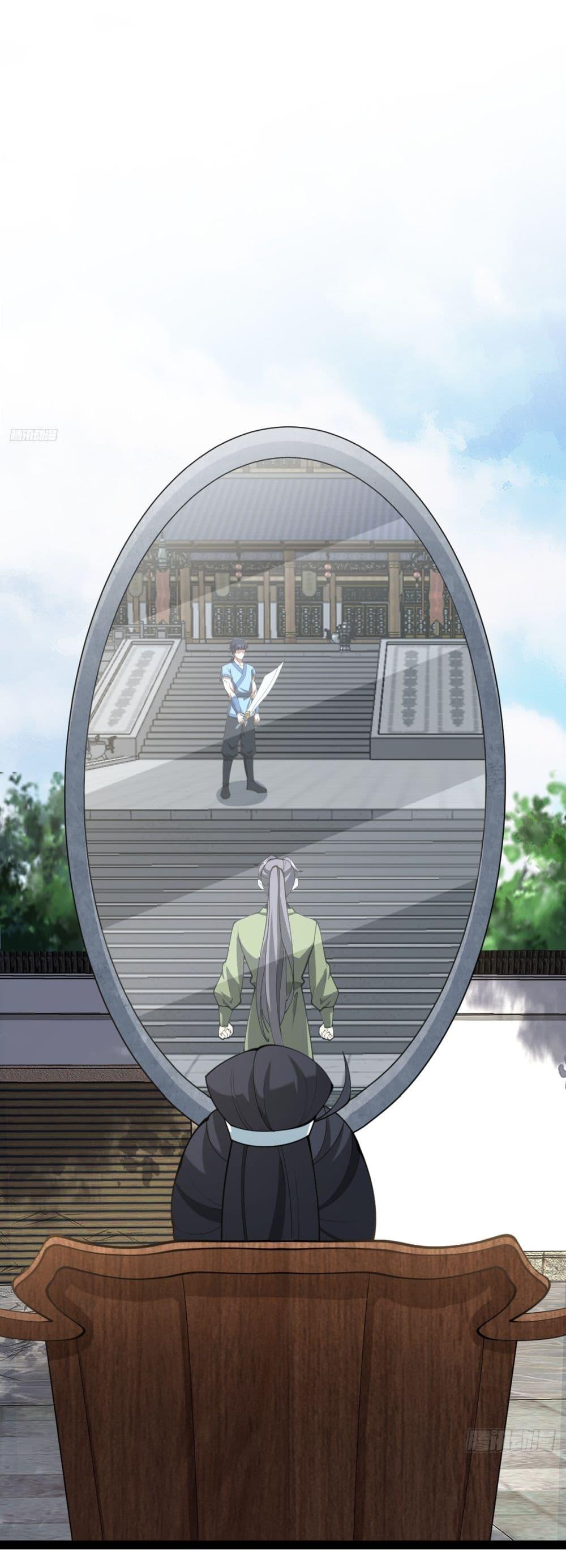 Manga-lc-com อ่านมังงะ อ่านการ์ตูน ออนไลน์ ฟรี Invincible After a Hundred Years of Seclusion ตอนที่ 1 2 3 4 5 6 7 8 9 10 11 12 13 14 ฟรี ไม่มีโฆษณา Manga-lc - อ่าน มังงะ อ่าน การ์ตูน ออนไลน์ อ่านมังงะ ฟรี