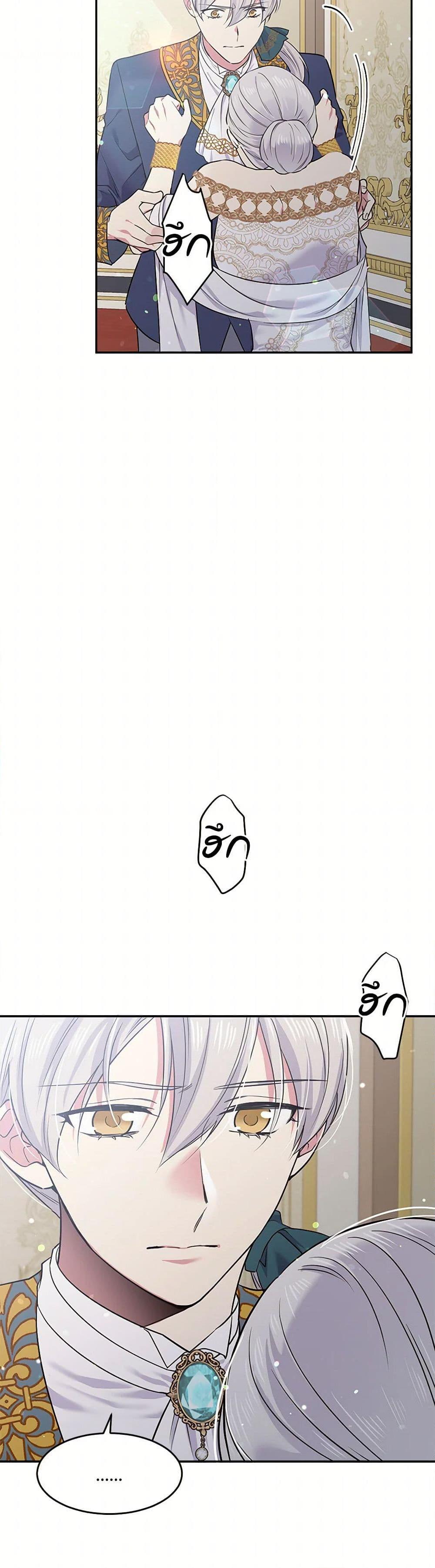 Manga-lc-com อ่านมังงะ อ่านการ์ตูน ออนไลน์ ฟรี My Goal is to Live a Long ตอนที่ 1 2 3 4 5 6 7 8 9 10 11 12 13 14 ฟรี ไม่มีโฆษณา Manga-lc - อ่าน มังงะ อ่าน การ์ตูน ออนไลน์ อ่านมังงะ ฟรี